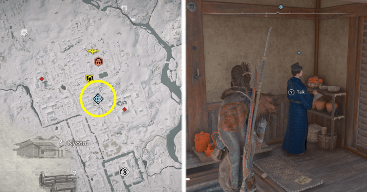 Sen no Rikyu Location