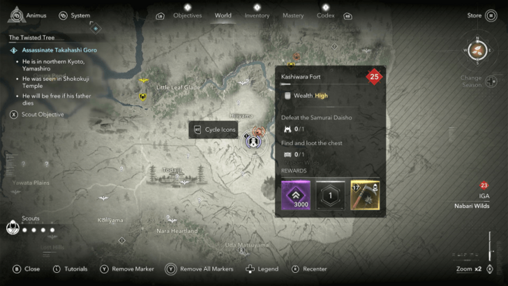 AC Shadows Bloodletter Location in Iga