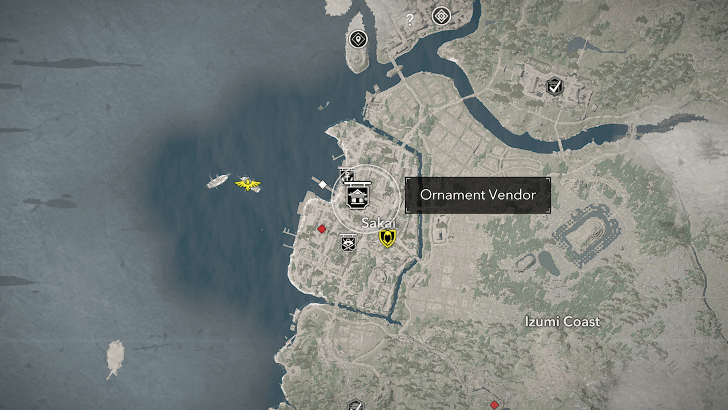 Sakai Ornament Vendor