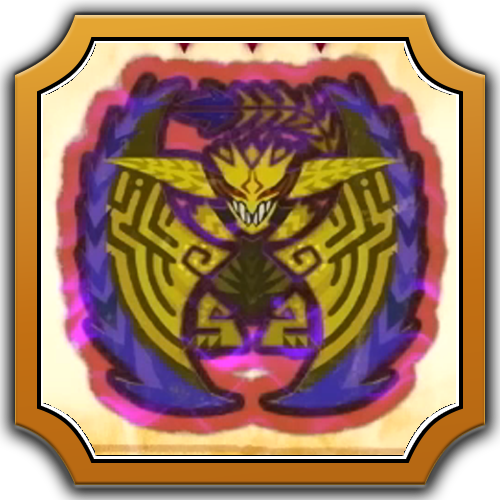 Arch-tempered Rey Dau