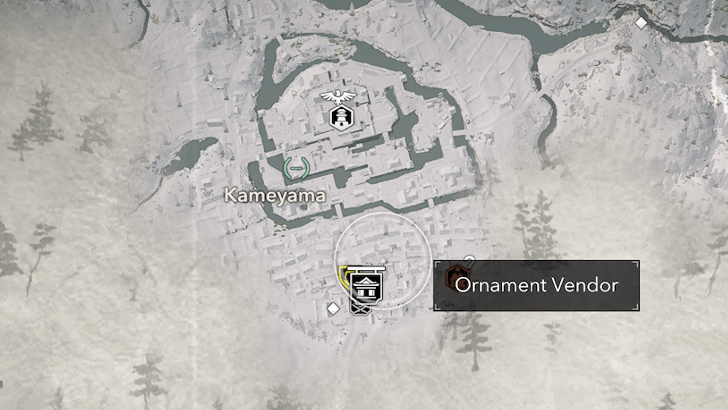 Kameyama Ornament Vendor