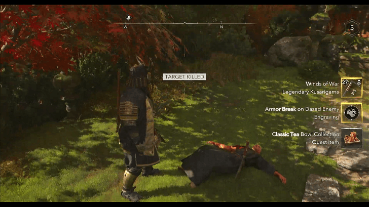 Classic Tea Bowl Reward