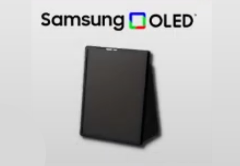 Flex Slidable Solo 17.3" QHD+