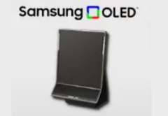 Flex Note Extendable 17.3" QHD+