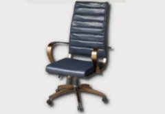 Stripped Leather Desk Chair