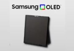 Flex Slidable Duet 17.3"