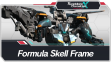 Xenoblade Chronicles X - Formula Skell Frame Top Banner
