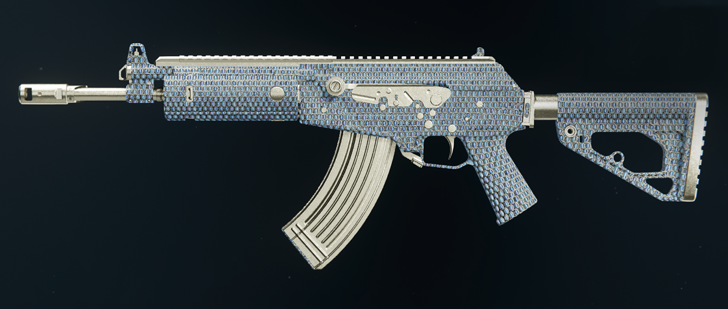 Black Ops 6 (BO6) - Opal CR-56 Amax