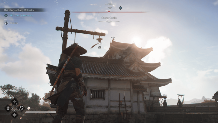 Swing across the moat