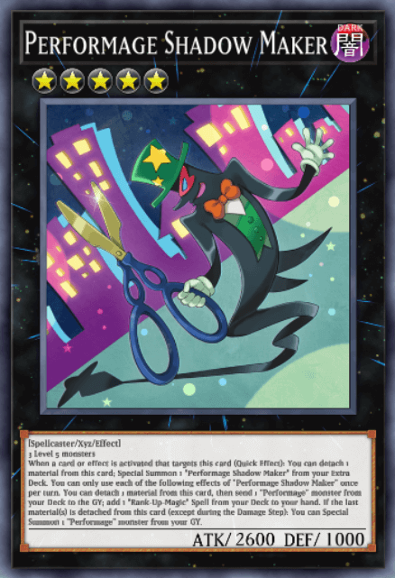 Performage Shadow Maker