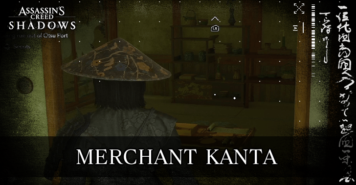 AC Shadows Merchant Kanta Location