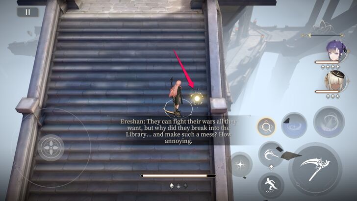 Glowing Object Cutscene