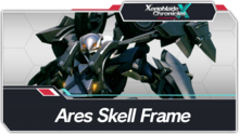 Xenoblade Chronicles X - Ares Skell Frame Top Banner