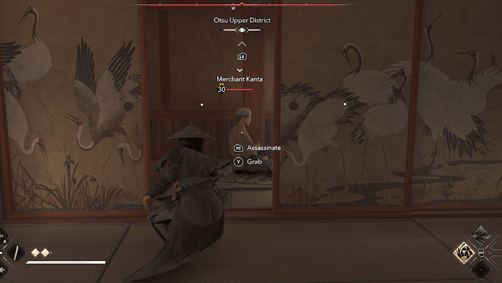 Merchant Kanta in his house