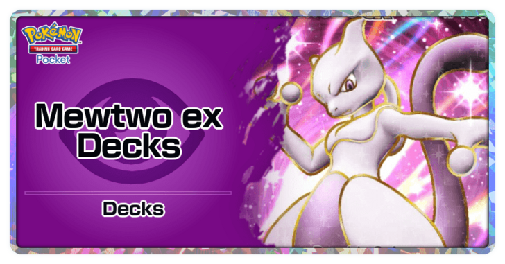 Pokemon TCG Pocket  Mewtwo ex and Mew ex Deck Image
