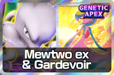Mewtwo ex and Gardevoir Deck