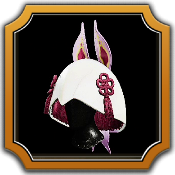 Mizutsune Helm α
