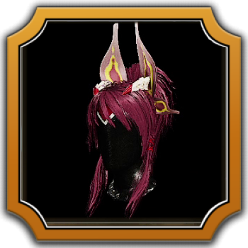 Mizutsune Helm α