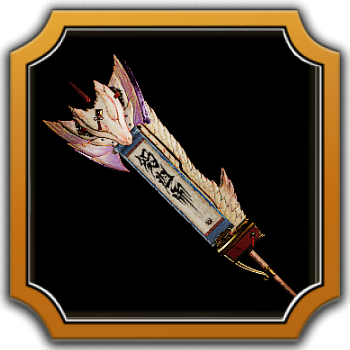 Monster Hunter Wilds - Fond Farewell I