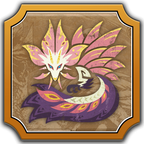 Mizutsune Image