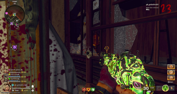 Wall Cabinet Bell Spot 2