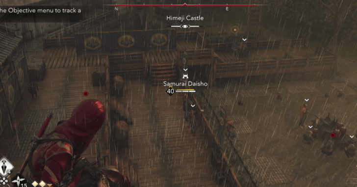 Himeji Castle Samurai Dasiho 1 Overworld Location