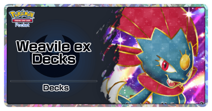 Weavile ex and Darkrai ex Deck