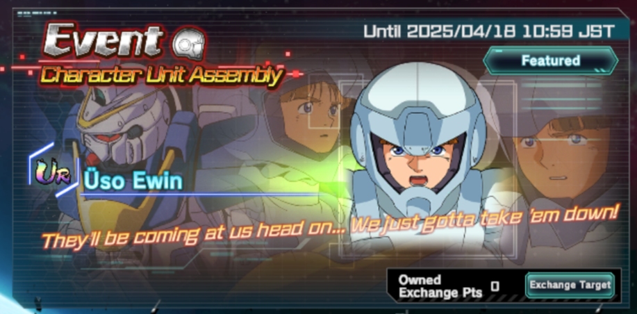 Mobile Suit Gundam UC Engage- Event Character Unit Assembly