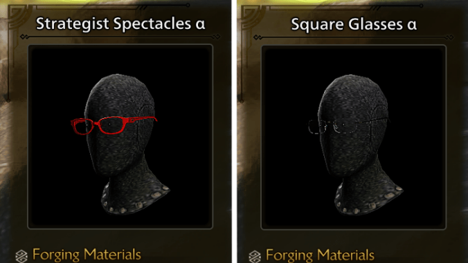 The Apple of Her Eye Rewards