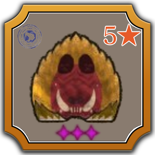 Doshaguma of the Hollow