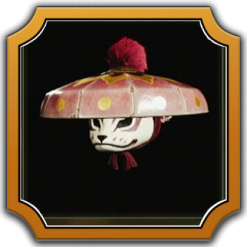 F Mizutsune Kasa α Icon