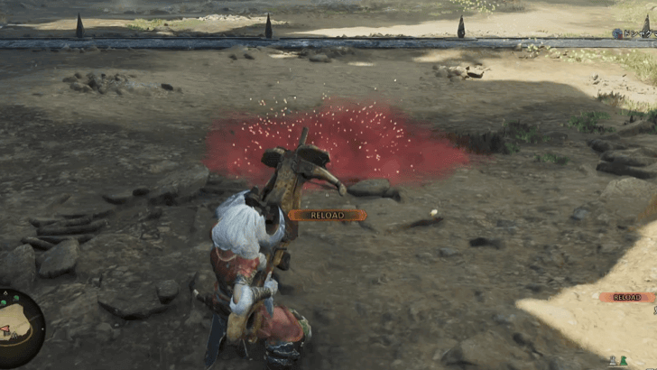 Monster Hunter Wilds Apply Damage Buffs With Demon Ammo.png