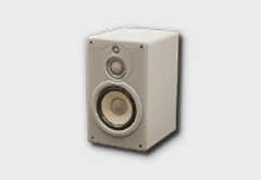White Modern Speaker
