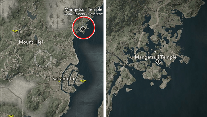 Godai Shinobi Quest Start