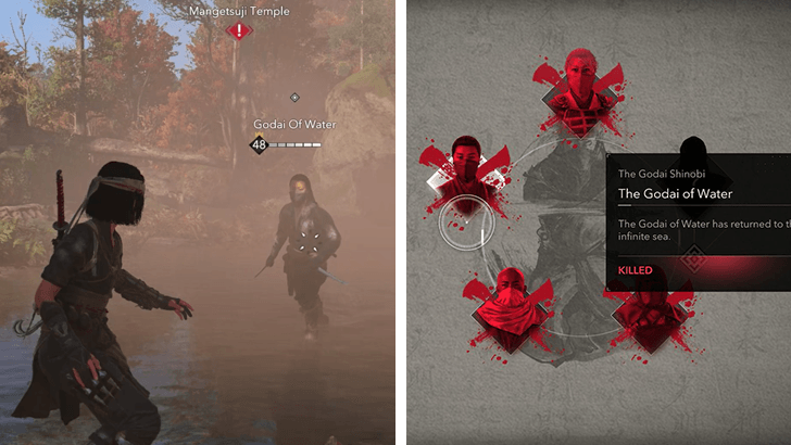 Godai of Water Spawn