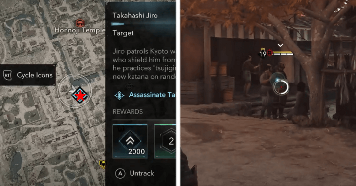 Takahashi Jiro Location