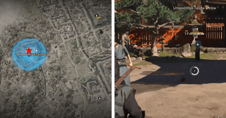 Takahashi Ichi-Hime Location