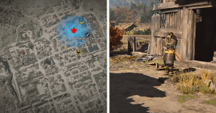 Takahashi Goro Location