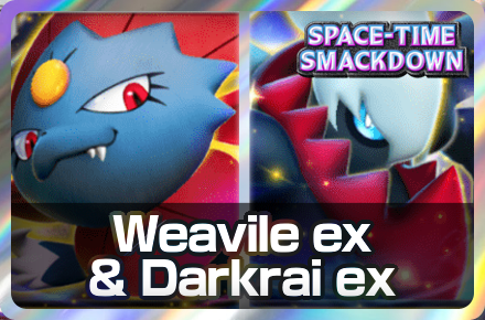 Weavile ex and Darkrai ex Deck Icon