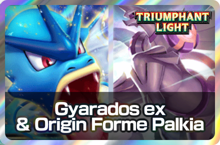 Gyarados ex and Origin Forme Palkia Deck Icon