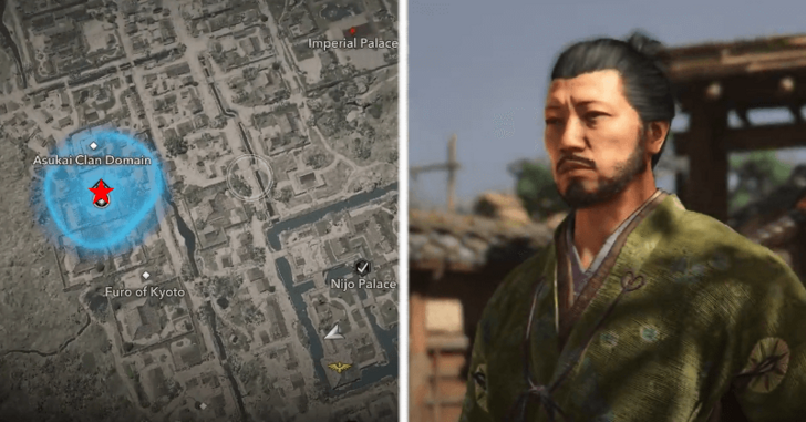 Takahashi Taro Location