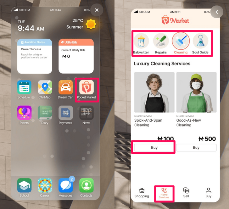 PocketMarket Services Screen