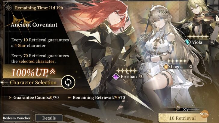 Ancient Covenant banner - Black Beacon