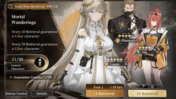 Mortal Wanderings banner - Black Beacon