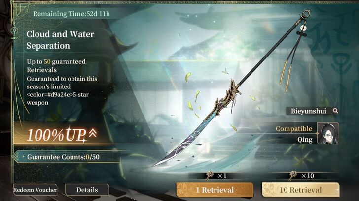 Cloud and Water Separation banner - Black Beacon