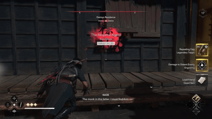 AC Shadows Repeating Fate Location in