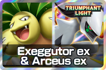 Exeggutor ex and Arceus ex Deck