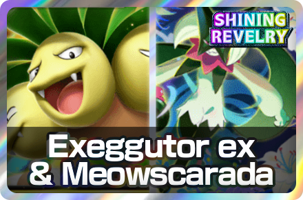 Exeggutor ex and Meowscarada Deck Icon