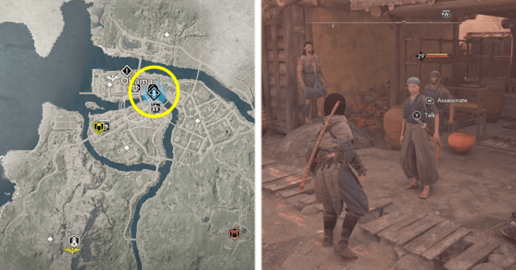 Merchant Kin-no-suke Location