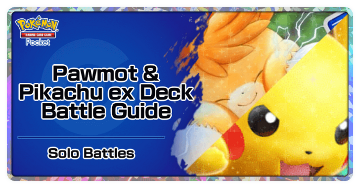 Pokemon TGC Pocket - Pawmot & Pikachu ex Deck (Event) Deck Build and How to Play